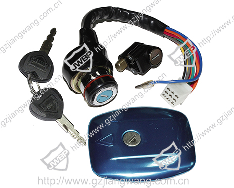 Motorcycle Lock Set  AX100O