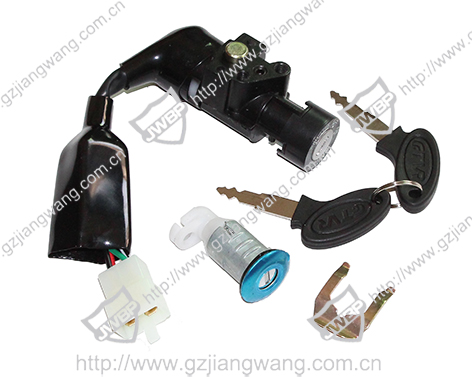 Motorcycle Lock Set  ACTIVA