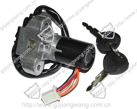 Motorcycle ignition switch  EN125 4