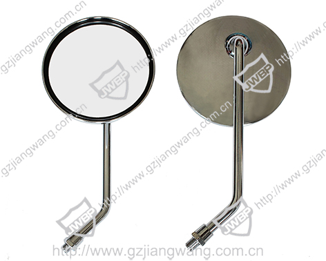 Motorcycle Mirror  XF125